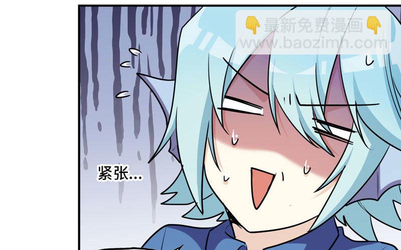 37-水落石出(1/2)-第39话