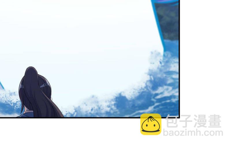 37-水落石出(1/2)-第39话