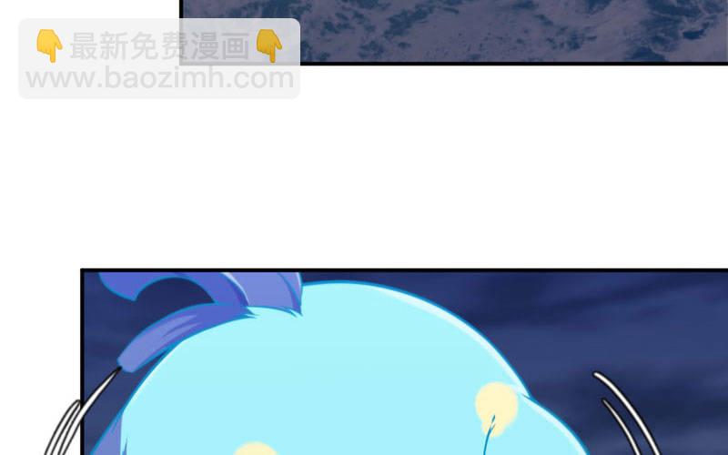 37-水落石出(1/2)-第39话