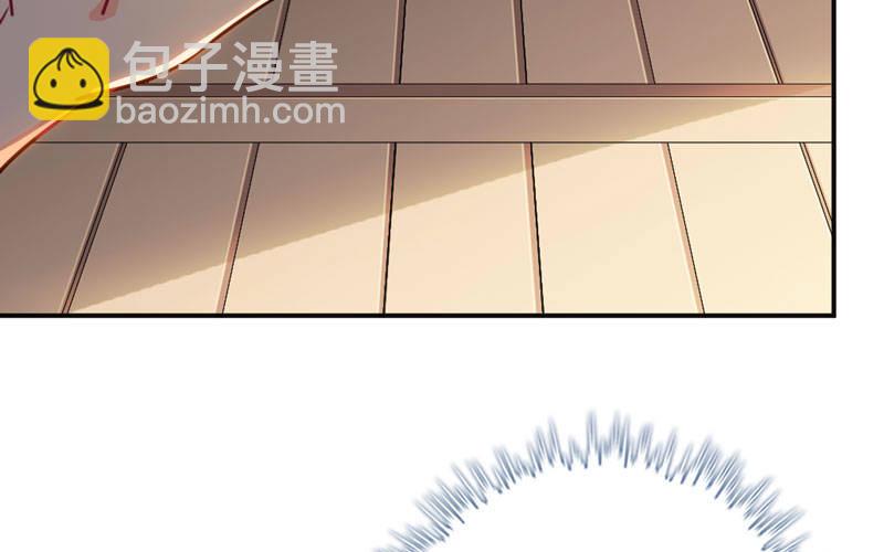 红薯大夫(1/3)-第5话