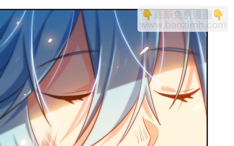 红薯大夫(1/3)-第5话