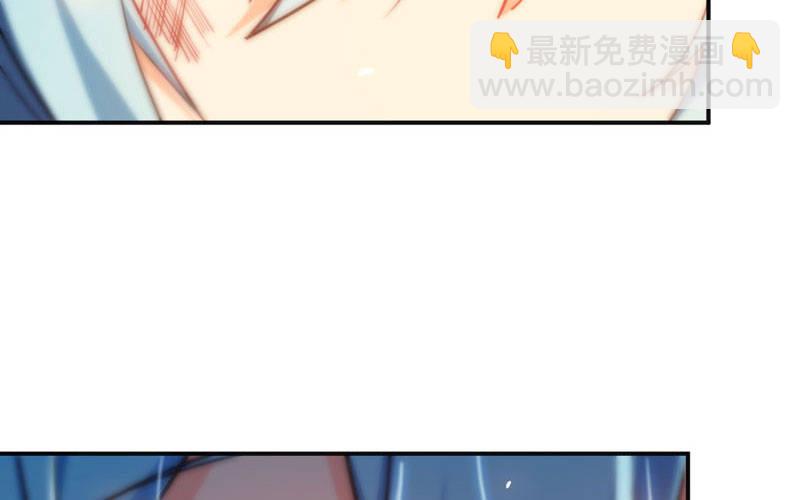 红薯大夫(1/3)-第5话