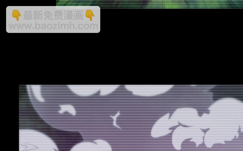 43-九头虫的师尊(1/2)-第45话