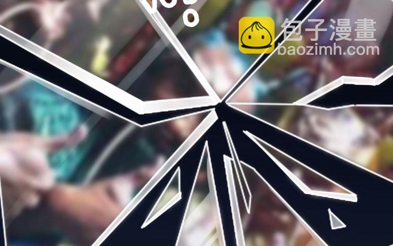 45-四海龙王2(1/2)-第47话