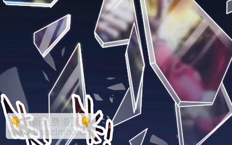 45-四海龙王2(1/2)-第47话