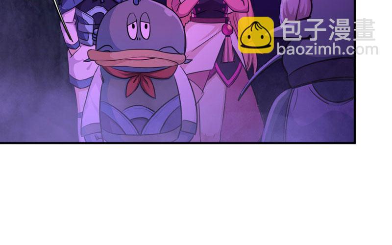 45-四海龙王2(1/2)-第47话