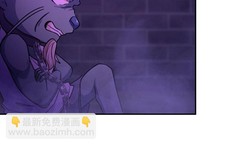 45-四海龙王2(1/2)-第47话