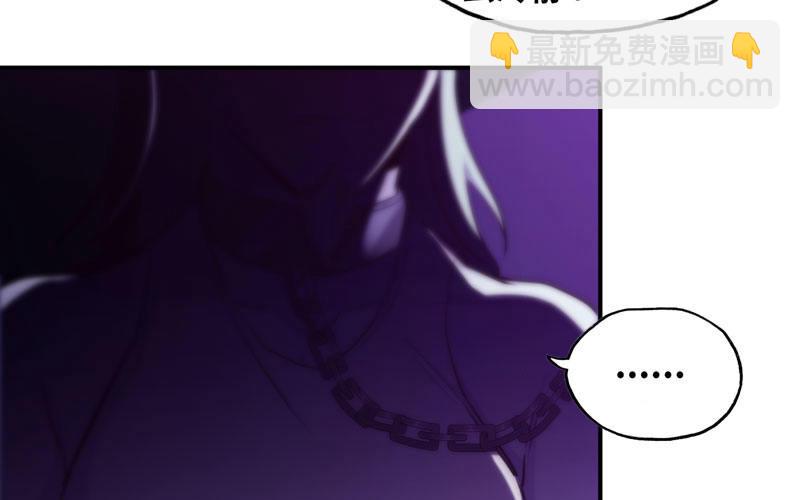 45-四海龙王2(1/2)-第47话