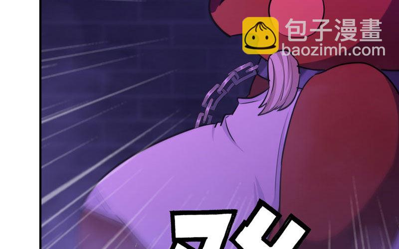 45-四海龙王2(1/2)-第47话