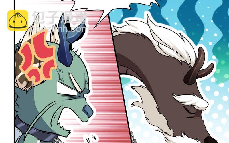 45-四海龙王2(1/2)-第47话