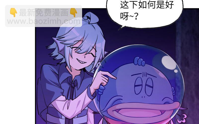 45-四海龙王2(1/2)-第47话