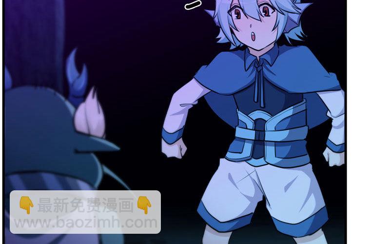 45-四海龙王2(1/2)-第47话