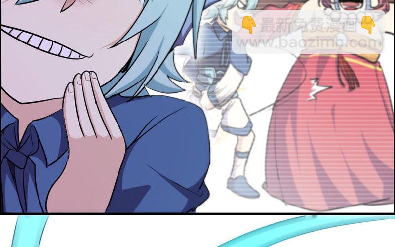 45-四海龙王2(1/2)-第47话