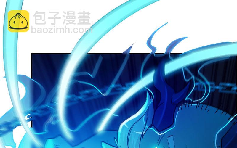 45-四海龙王2(1/2)-第47话