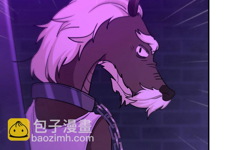 45-四海龙王2(1/2)-第47话