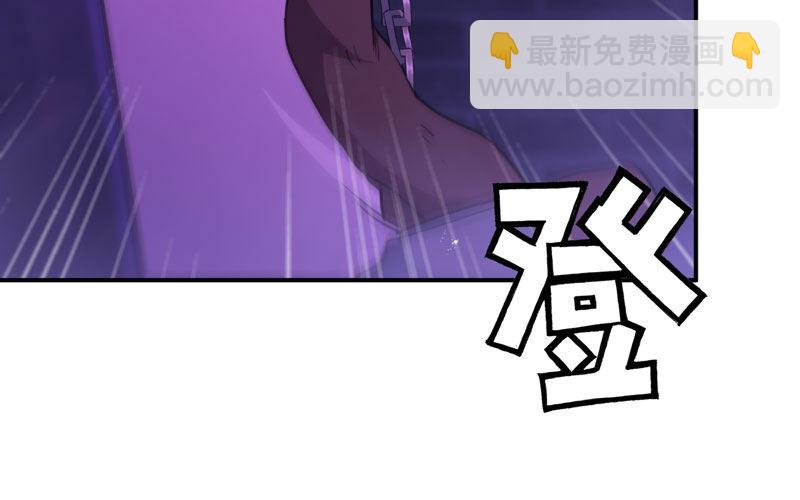 45-四海龙王2(1/2)-第47话