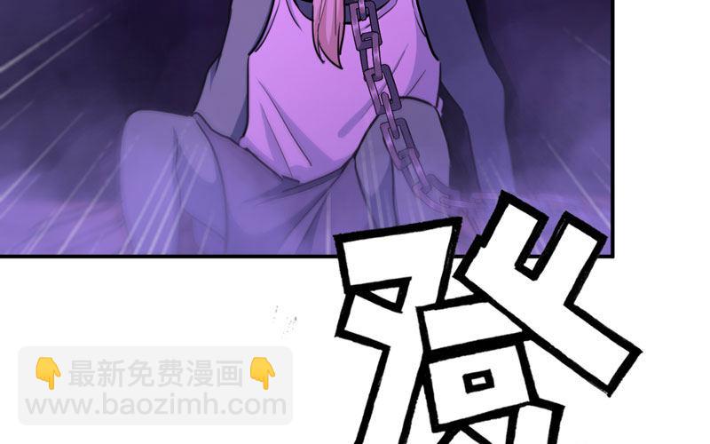 45-四海龙王2(1/2)-第47话