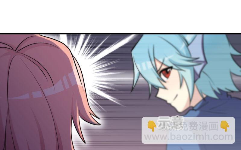 46-打起精神，龙王！(1/3)-第49话