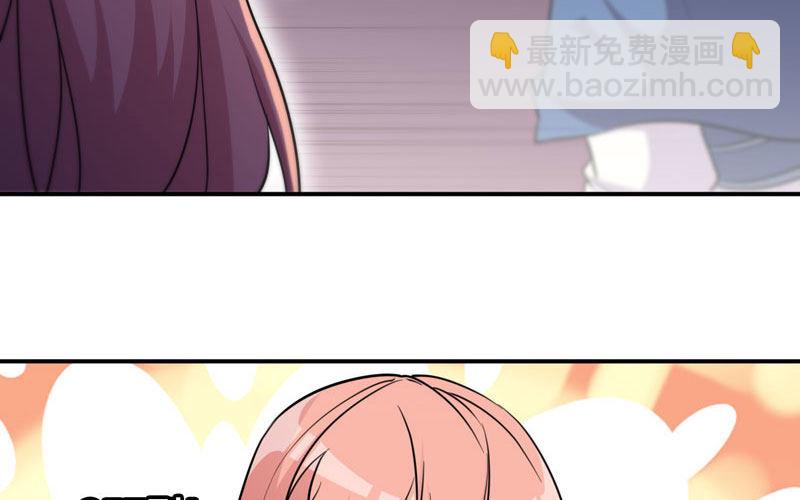 46-打起精神，龙王！(1/3)-第49话