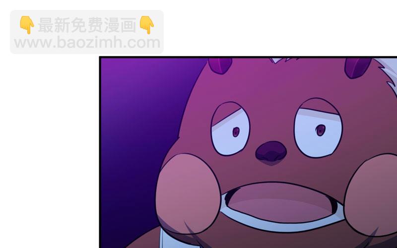 46-打起精神，龙王！(1/3)-第49话