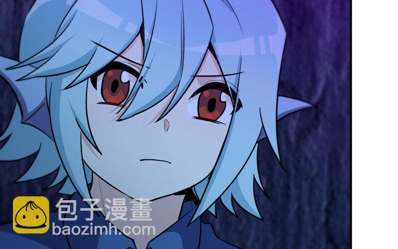 46-打起精神，龙王！(1/3)-第49话