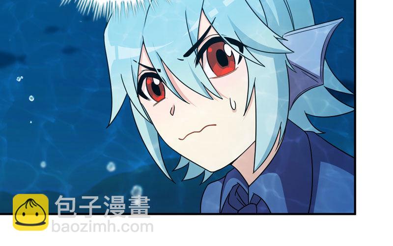 48-北海神珠(1/2)-第51话