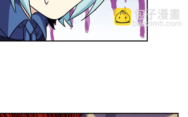 48-北海神珠(1/2)-第51话