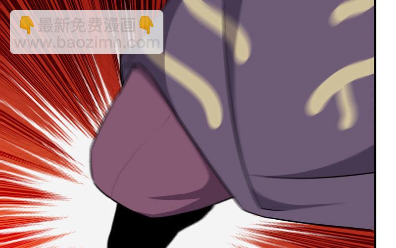 48-北海神珠(1/2)-第51话