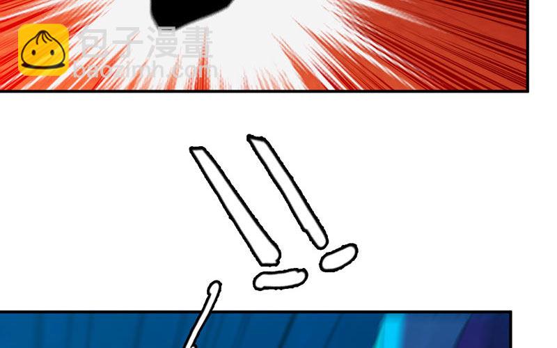 48-北海神珠(1/2)-第51话