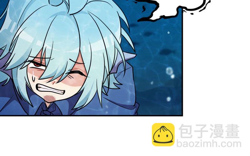 48-北海神珠(1/2)-第51话