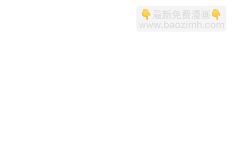 48-北海神珠(1/2)-第51话