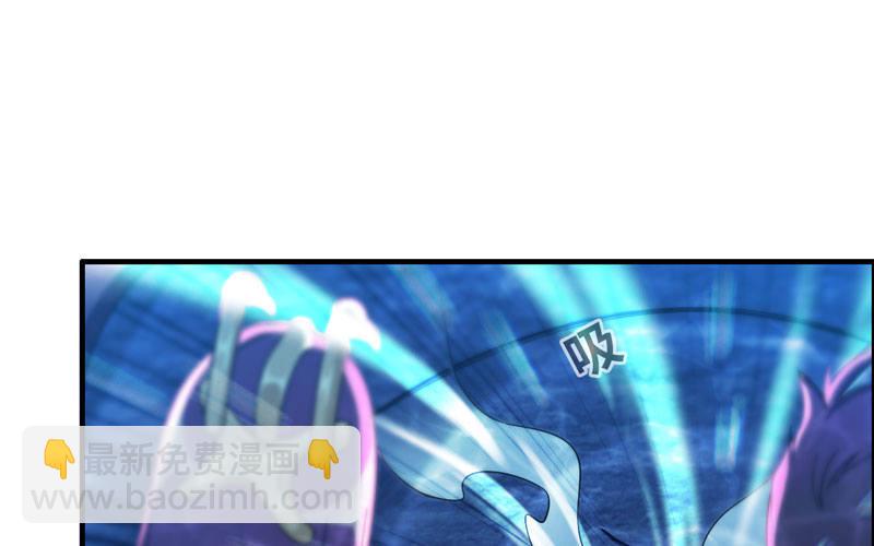 51-深海遗迹(1/2)-第55话