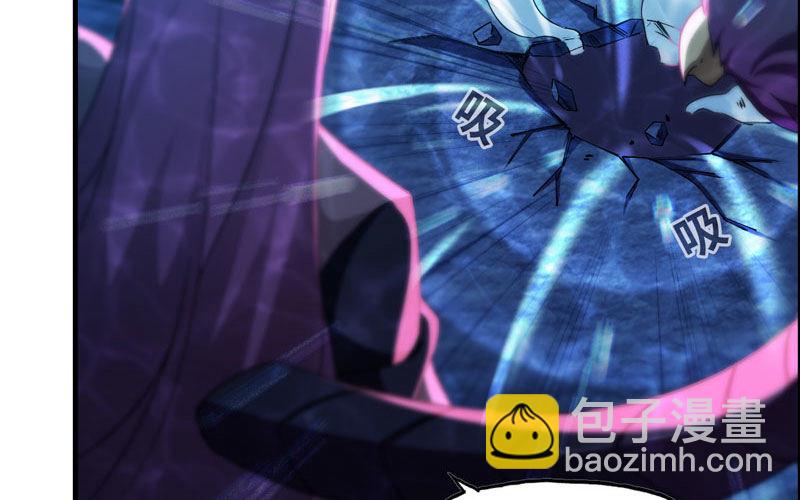 51-深海遗迹(1/2)-第55话