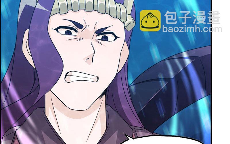 51-深海遗迹(1/2)-第55话