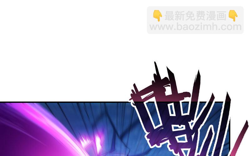 51-深海遗迹(1/2)-第55话