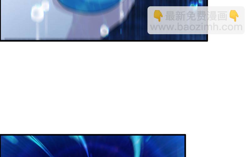 51-深海遗迹(1/2)-第55话