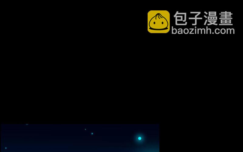 51-深海遗迹(1/2)-第55话