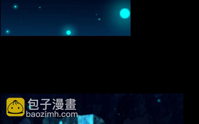 51-深海遗迹(1/2)-第55话