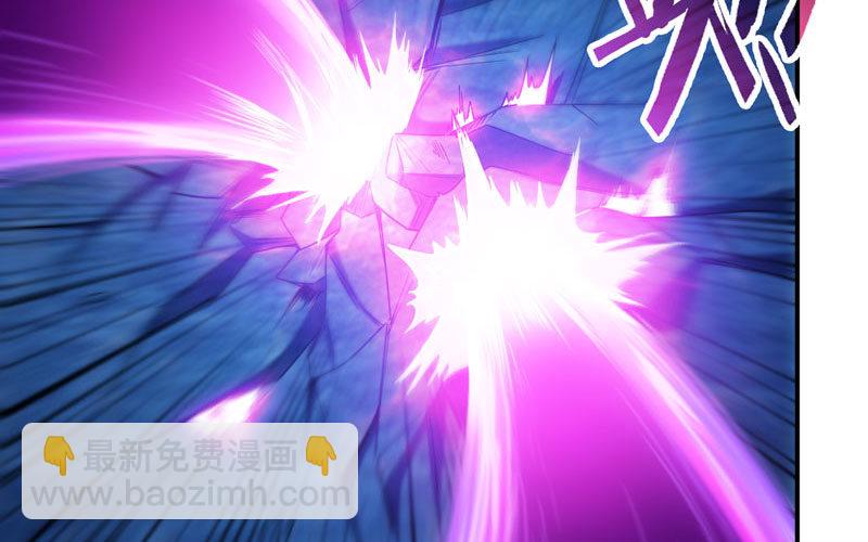 51-深海遗迹(1/2)-第55话