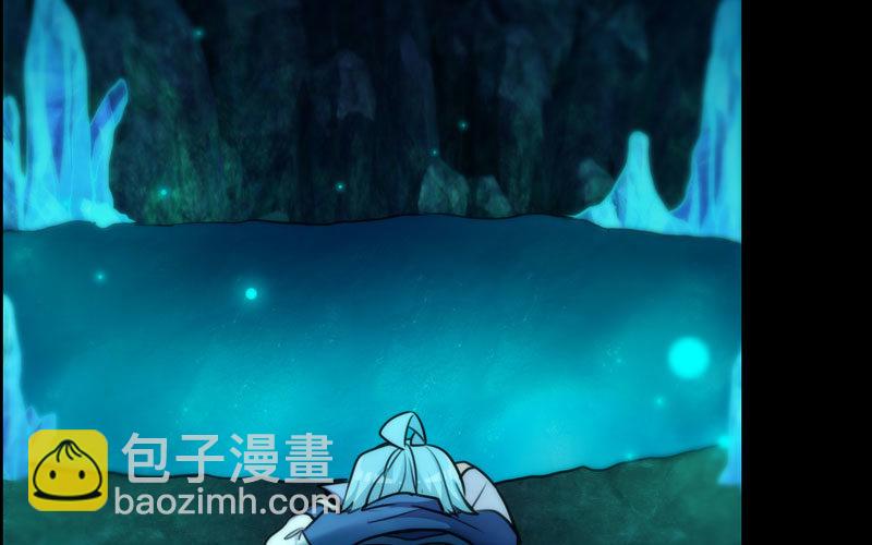 51-深海遗迹(1/2)-第55话