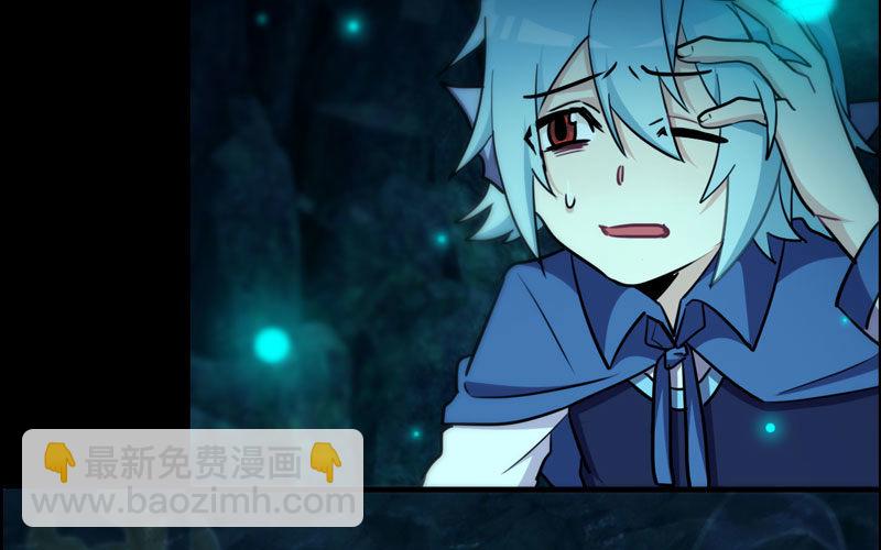 51-深海遗迹(1/2)-第55话