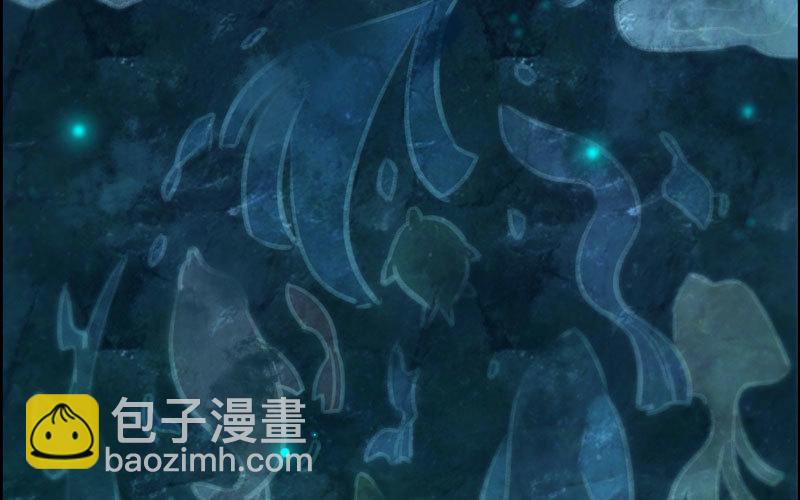 51-深海遗迹(1/2)-第55话