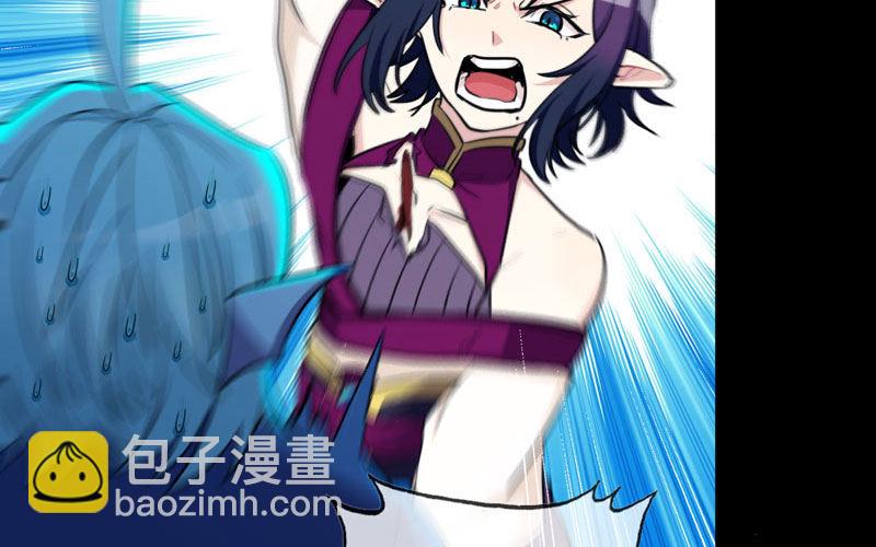 51-深海遗迹(1/2)-第55话