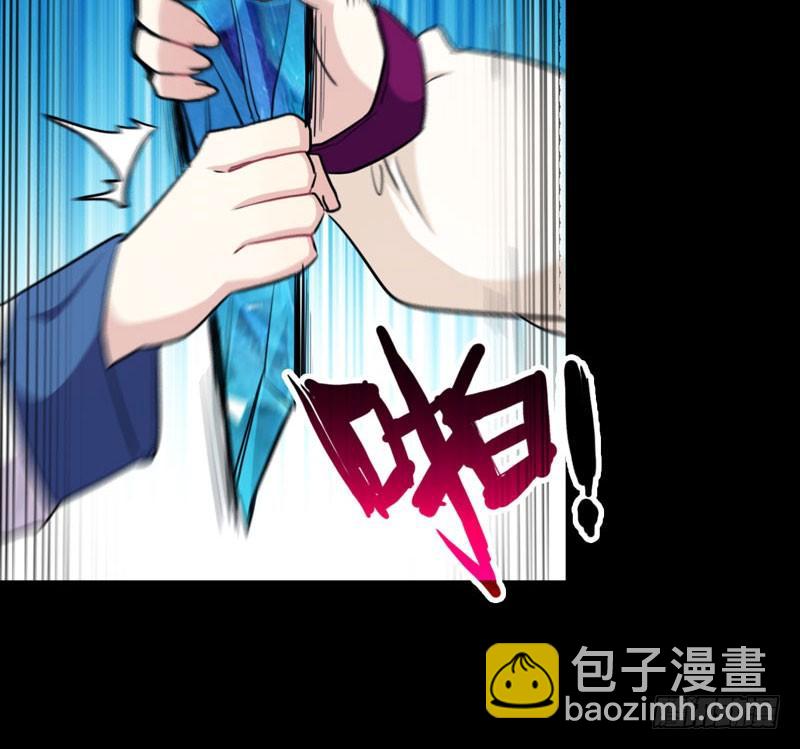 51-深海遗迹(1/2)-第55话