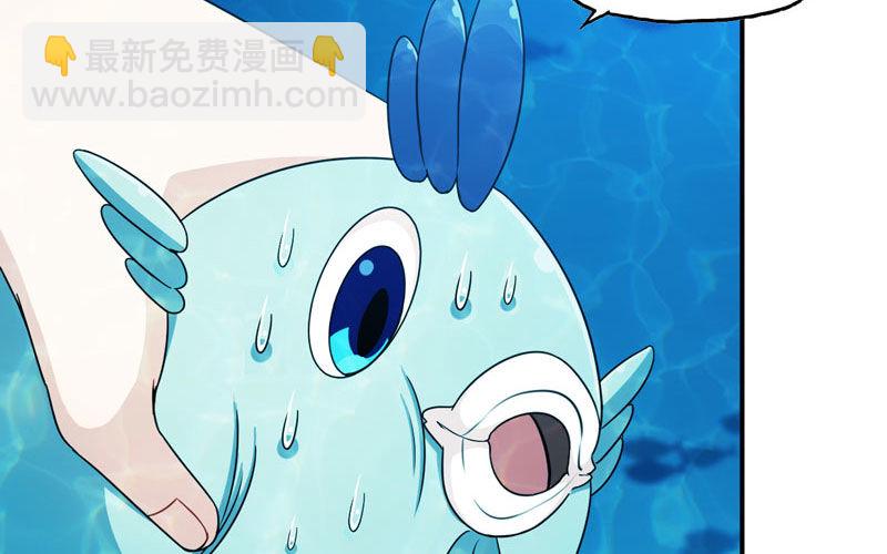 51-深海遗迹(1/2)-第55话