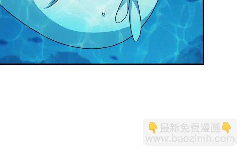 51-深海遗迹(1/2)-第55话