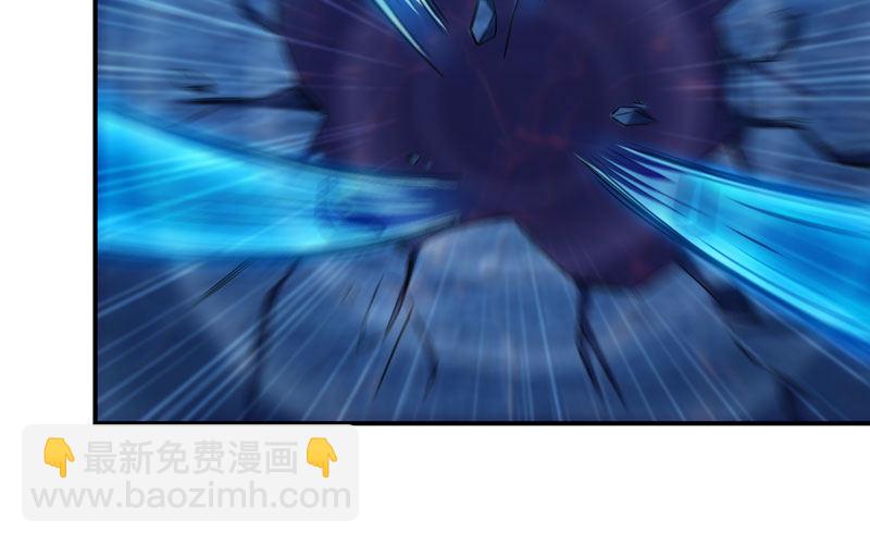 51-深海遗迹(1/2)-第55话