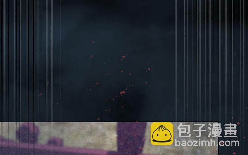 鲲龙往事2(1/2)-第59话