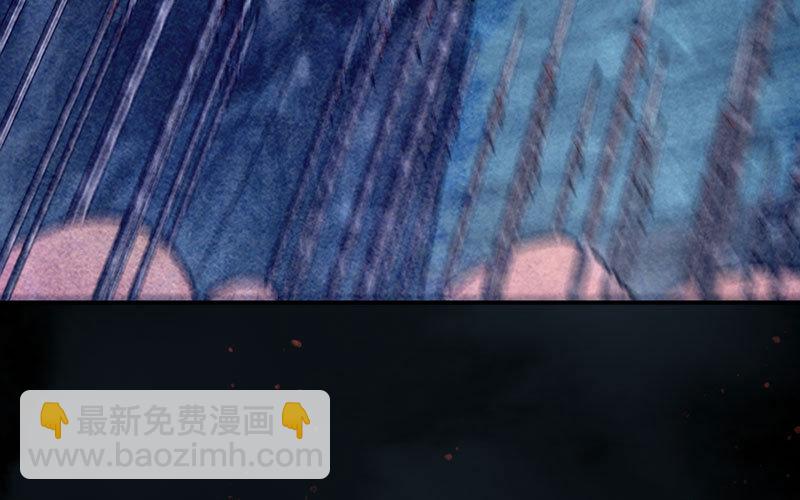 鲲龙往事2(1/2)-第59话