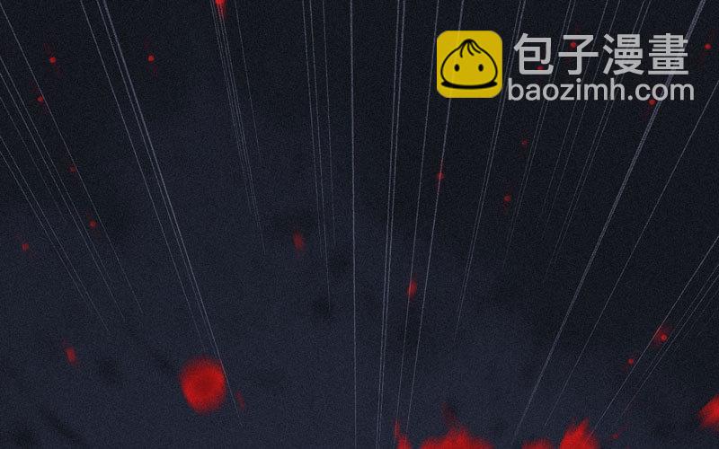 鲲龙往事2(1/2)-第59话